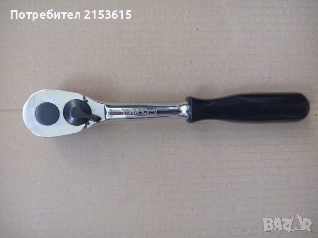 Tona 1/2 drive тресчотка с удобна пластмасова дръжка, снимка 1 - Други инструменти - 42294145