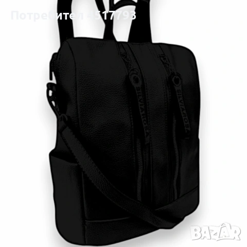 Елегантна и практична дамска раница, снимка 5 - Раници - 53641389