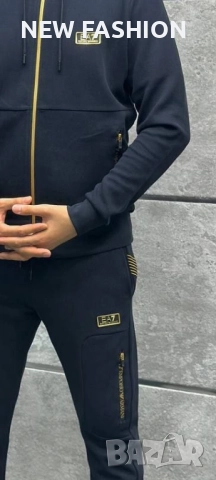 Мъжки Памучен Екип -лого Бродирано ✨ Armani , снимка 4 - Спортни дрехи, екипи - 52080080