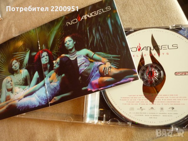 NO ANGELS, снимка 3 - CD дискове - 35997807