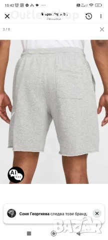Мъжки гащета Nike, снимка 3 - Къси панталони - 55737939