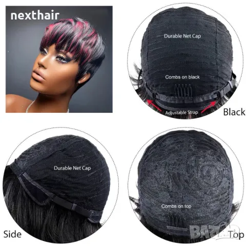 Черна къса пикси синтетична перука с червени кичури, снимка 2 - Аксесоари за коса - 50207239