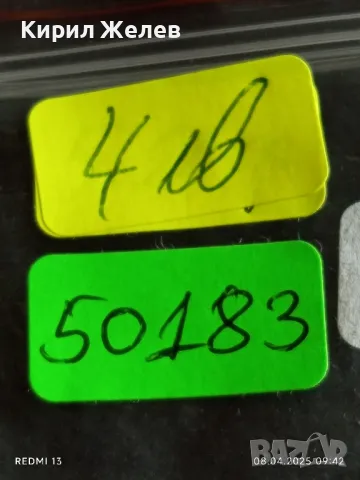 Монета 100 драхми 1999г. Гърция 45 Световно първенство по борба 50183, снимка 7 - Нумизматика и бонистика - 49805870