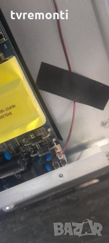 лед диоди от дисплей cn550cn5522 от телевизор polaroid модел TQL55uhdpr, снимка 2 - Части и Платки - 35928421