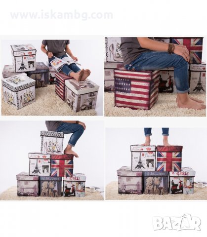 ОТВАРЯЕМА СГЪВАЕМА ТАБУРЕТКА, КУТИЯ В РЕТРО СТИЛ - код 1925, снимка 5 - Други - 33969992