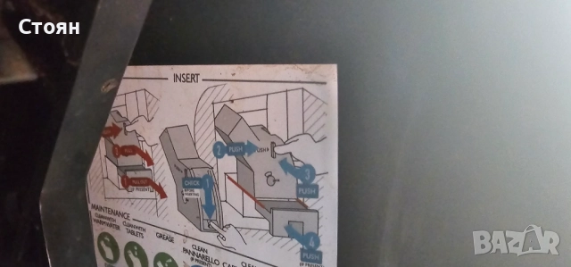 Продавам Кафеавтомат Philips Saeco Xsmall (HD8745/HD8747) – Отлично състояние, ползван само вкъщи, снимка 10 - Кафемашини - 52515416