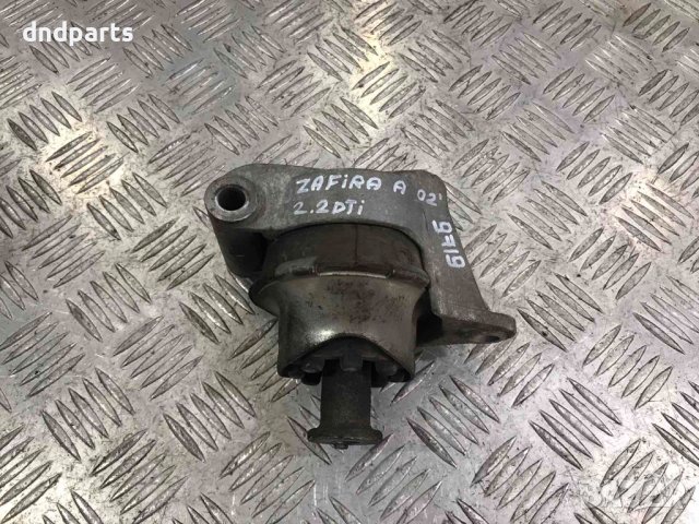 Тампон Opel Zafira 2.2dTi,2002г.