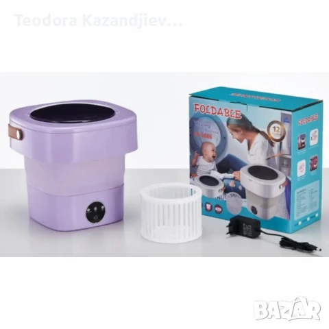 Мини сгъваема пералня с центрофуга – Компактна, мощна и идеална за всеки дом или пътуване - 12 литра, снимка 5 - Перални - 51126408