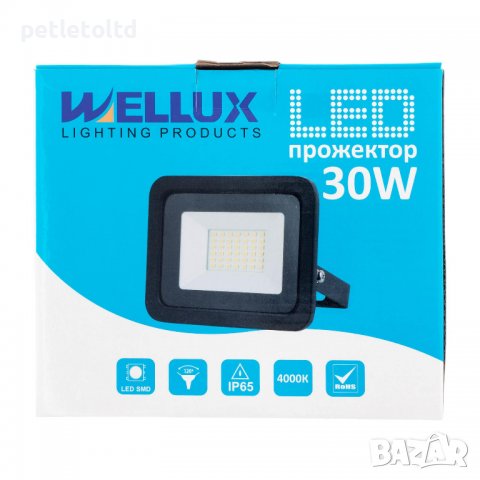 LED Прожектор 30 W , снимка 3 - Индустриална техника - 30899575