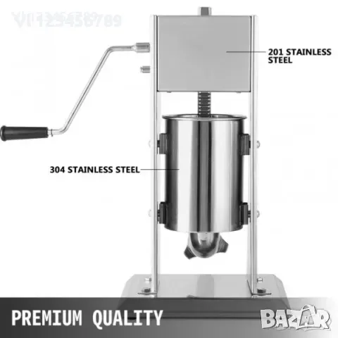 Вертикална пълначка за месо,наденици,луканка 3 литра, снимка 2 - Месомелачки - 49701228
