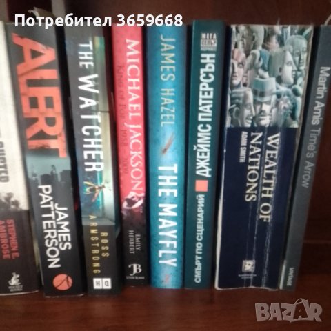 Книги на английски език х 5 лв., снимка 3 - Художествена литература - 40238243