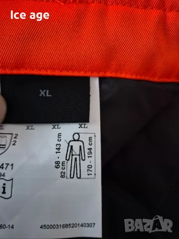 Mascot зимни дебели полугащеризони размер хл, снимка 4 - Панталони - 48109749