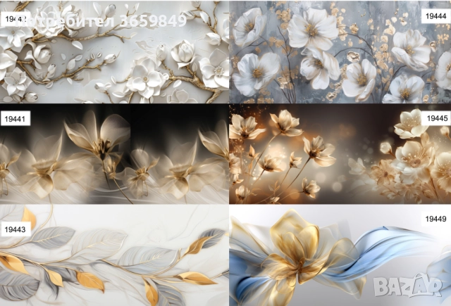 Гръб за кухня от 8 мм МДФ с принт