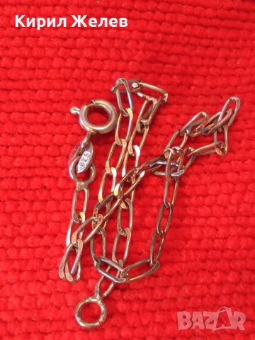 ФИНА СРЕБЪРНА ВИНТИДЖ СТИЛ ГРИВНА СРЕБРО 925 ПРОБА 31358