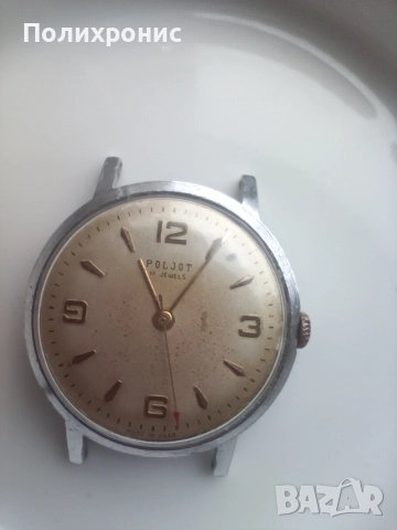 Полет -Руски часовник