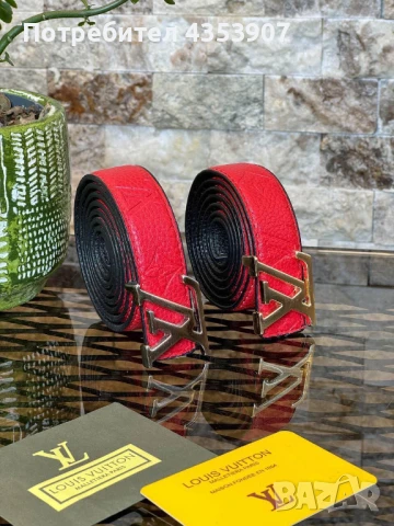 LOUIS VUITTON естествена кожа колан, снимка 10 - Колани - 50973903