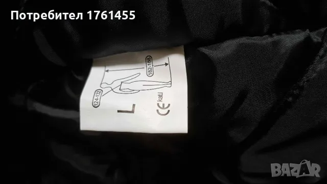 зимно яке, снимка 9 - Якета - 48630312