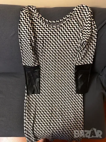 Рокля в черно и бяло