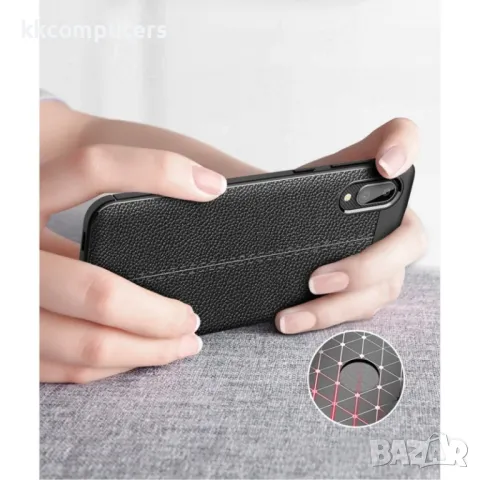 Samsung Galaxy A02 Удароустойчив Litchi Skin Калъф и Протектор, снимка 9 - Калъфи, кейсове - 48614924