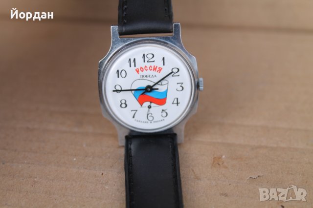 Руски часовник ''Победа", снимка 11 - Мъжки - 44479626