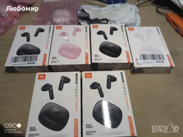 JBL Wave Flex 2, Безжични Bluetooth слушалки с 40 часа време за възпроизвеждане, JBL Pure Bass , снимка 3 - Bluetooth слушалки - 56059229