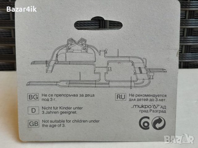 Мачбокс / Matchbox България в блистер, снимка 17 - Колекции - 41564220