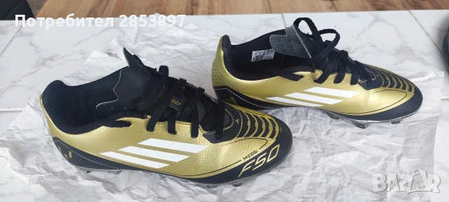 Юношески бутонки Adidas F50 Club Messi, снимка 3 - Футбол - 53561721