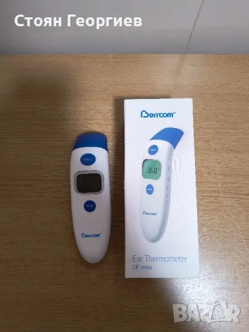 Чисто нов безжичен термометър за ухо BERRCOM, снимка 1