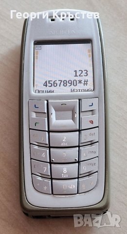 Nokia 2730c, 3120 и 6610i - за ремонт, снимка 7 - Nokia - 40575800