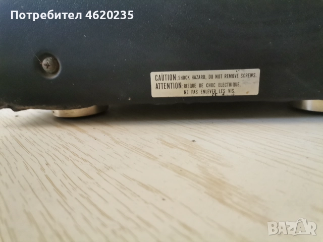 marantz stereo tuner ST-40, снимка 4 - Ресийвъри, усилватели, смесителни пултове - 52256421