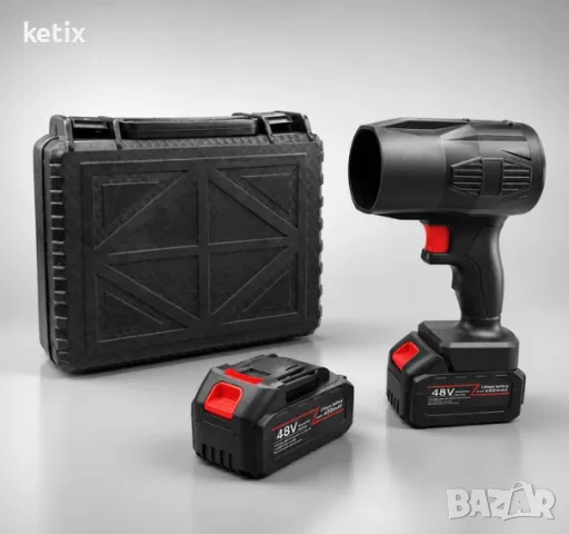 Акумулаторен въздушен турбо пистолет,1000W,150000RPM