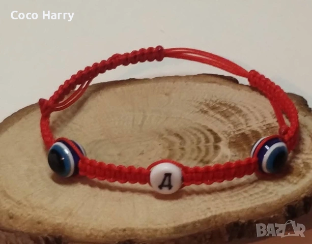 Гривна с буква и синьо око,на червен конец,за деца и възрастни,ръчна изработка, снимка 3 - Шноли, диадеми, ленти - 53047301