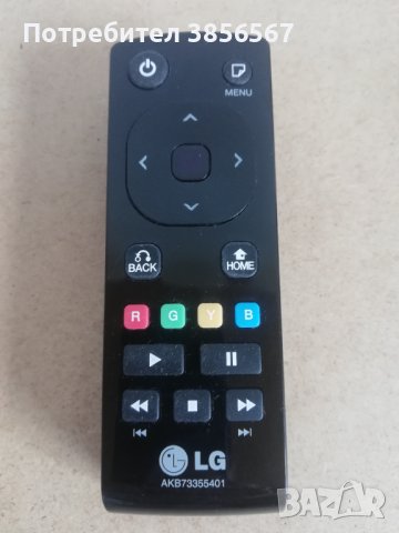 TVBOX LG Upgrader ST600, снимка 4 - Плейъри, домашно кино, прожектори - 42505455