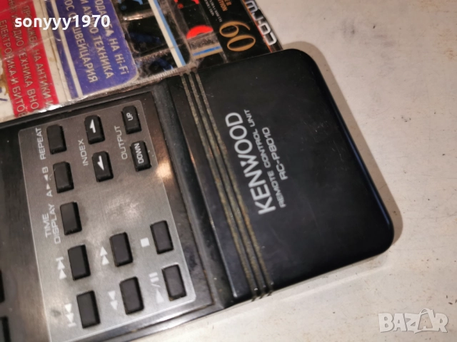 KENWOOD RC-P8010 AUDIO REMOTE-ВНОС SWISS 2512251753, снимка 9 - Ресийвъри, усилватели, смесителни пултове - 52898827
