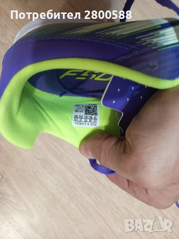 Adidas F50 CLUB TF 45-1/3, снимка 4 - Маратонки - 52809919