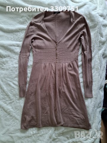 Дамска жилетка, снимка 1