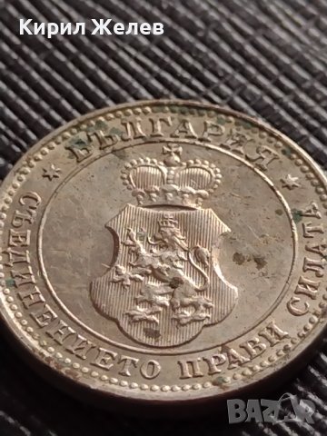 МОНЕТА 10 стотинки 1913г. ЦАРСТВО БЪЛГАРИЯ СТАРА РЯДКА ЗА ЦЕНИТЕЛИ 35698, снимка 12 - Нумизматика и бонистика - 39682623