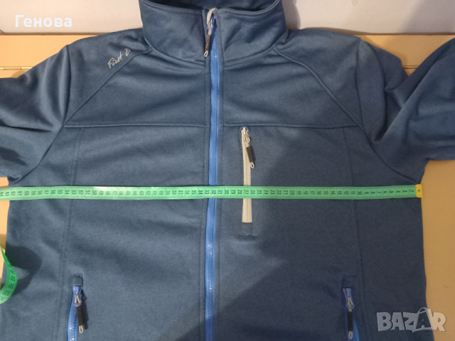 Мъжки суичър размер ХЛ, снимка 2 - Суичъри - 40155678