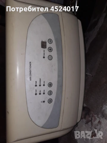 преносим климатик