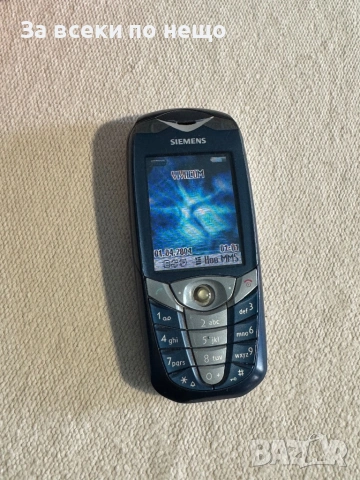 SIEMENS CX70 , Български език!, снимка 2 - Siemens - 53379746