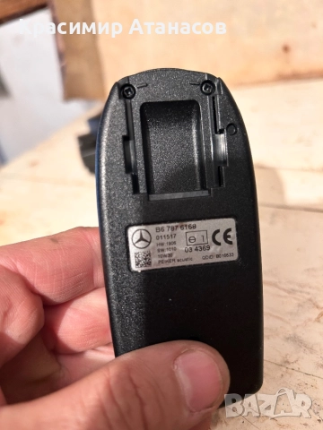 B67876168. Bluetooth телефонен модул за Мерцедес Е-класа W211. , снимка 3 - Части - 52324491