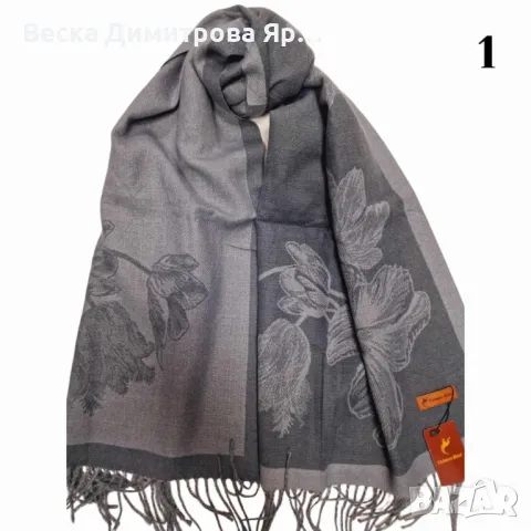 Стилен дамски шал с флорални мотиви, снимка 3 - Шалове - 47597177