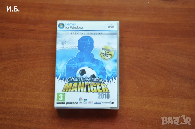 CM 2010 Special Edition