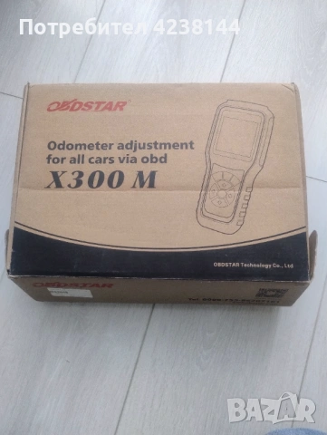 ObdStar X300M, снимка 2 - Сервизни услуги - 53123306