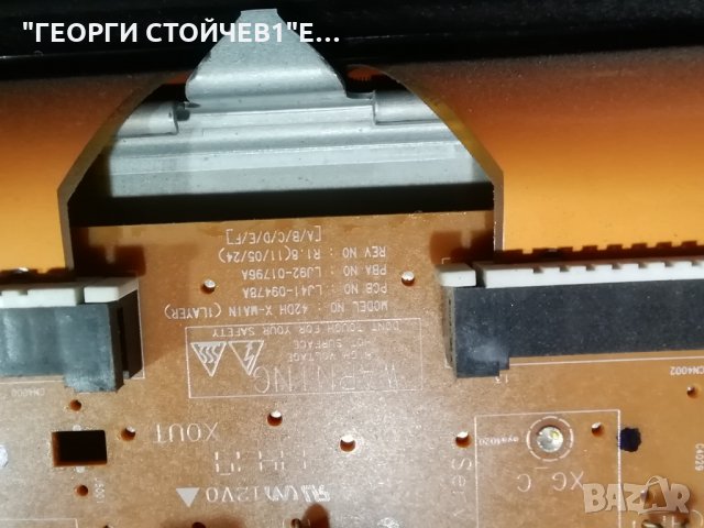 PS43D450A2W  BN41-01761 BN94-04349G  BN44-00442B , снимка 8 - Части и Платки - 34439131