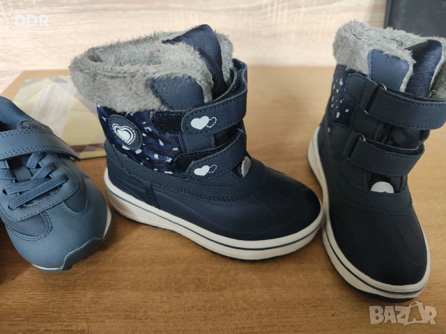 Детски маратонки и апрески сет 26, снимка 8 - Детски маратонки - 52742982