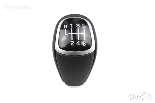 Кожена Топка за Скоростен Лост за Hyundai IX20 I20 I30 I40 Kia Sportage 6 ск., снимка 2 - Аксесоари и консумативи - 41330684