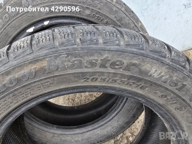 Зимни гуми 2 броя Petlas 205/55R16 , снимка 4 - Гуми и джанти - 52819350