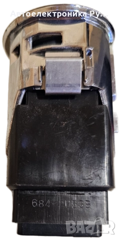 Бутон за стартиране на двигателя за Toyota Corolla Verso AR10, 6842u53b ,684-2u53b , снимка 2 - Части - 52017918