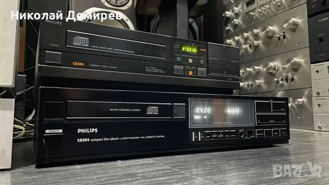 Philips CD 304 & Philips CD 104